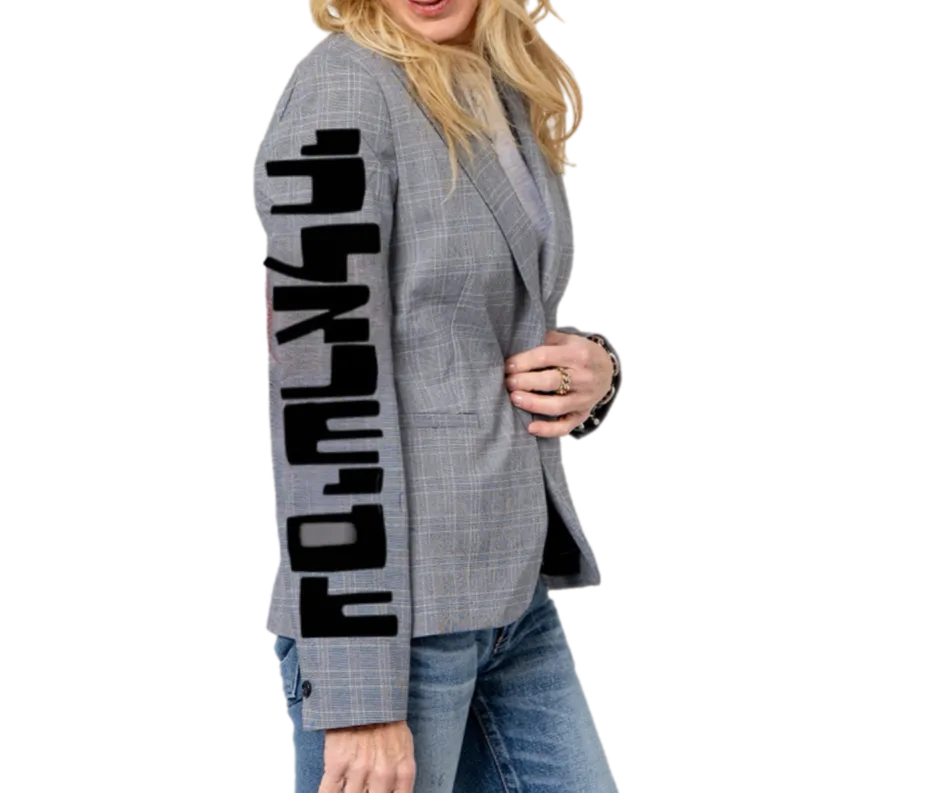 Am Israel Chai Plaid Blazer